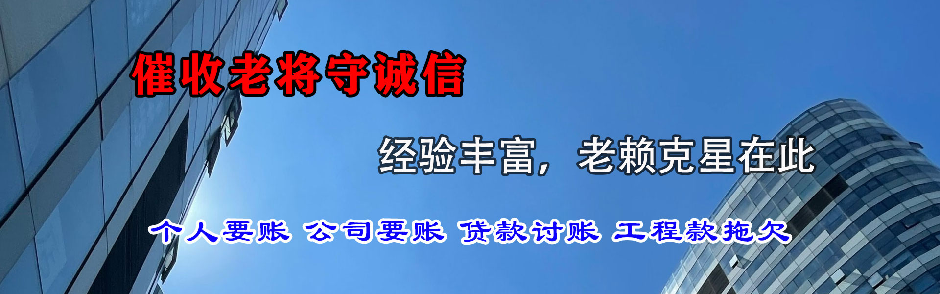 诸暨要数公司